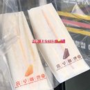 CU 동두천지행우체국점 | 동두천 홍루이젠