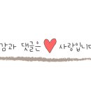 민수네안경공작소 이미지