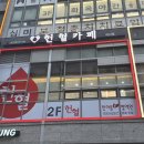 미사카페거리 이미지