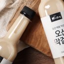 농업회사법인 곤충킹주식회사