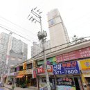 뉴신화공인중개사사무소 이미지