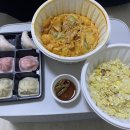 마라섬(평촌점) | 안양 평촌학원가 마라샹궈 맛집 ‘마라섬 안양평촌점’ 마라탕 마라샹궈 딤섬 배달 맛집