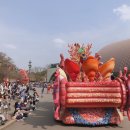 (주)엔터펀 | 에버랜드 엔터테인먼트 공연가이드 (F-cast) 알바 후기 🎪