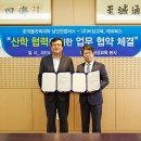 (주)테라 이미지