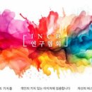 부경대학교 행복기숙사 이미지