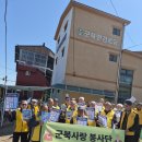군북우체국 Daum카페
