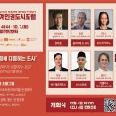 세계 이미지