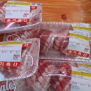 마산축산 이미지