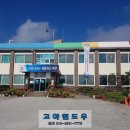 상서면사무소 이미지