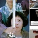 도립무용단해설이있는우리춤이야기 이미지