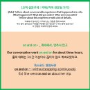 매일커피 이미지