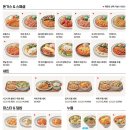 뜨돈 네이버블로그
