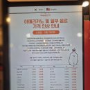 하삼동커피오션점 | 부산 송정해수욕장 카페 가성비 좋은 하삼동커피 송정비치점 내돈내산 후기