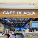 카필드 | 하남 스타필드 카페드아쿠아 후기｜잉어 먹이주기 1,000원, 영유아 강추 수족관 카페