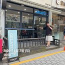 크리밀크 | 구리 젤라또 | 크리밀크 수제 젤라또 후기