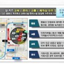 가좌연세소아과의원 이미지