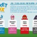 카페히어로 - 화순군 중앙로 131 | 카페히어로