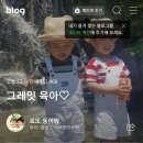 하나전통안마원 이미지