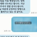 현명한 행정사사무소 이미지