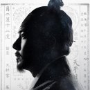 장영실로 이미지