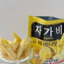 다연헤어 이미지