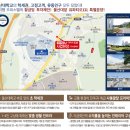 울산대학교박물관 이미지