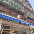 카페고은 | 시흥 두바이 쫀득 쿠키 맛집 카페 고은 (웨이팅 후기)