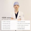 연세루다의원 이미지