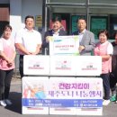 제주도립노인요양원 이미지