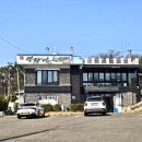 굴다리주유소 이미지