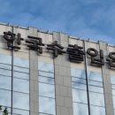 뷰티유통