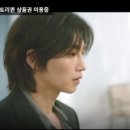 서우재