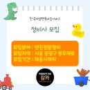 한국지엠면목바로서비스 | [잡카] 한국지엠면목바로서비스 - 정비사 모집