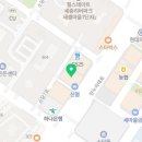 새샘마을 버스정류장1 이미지