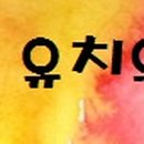 경기도 수원시 권선구 수성로 18 (구운동, 강남아파트) 이미지