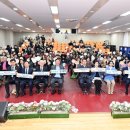 파주시노인복지관 이미지