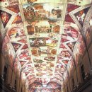 서양미술기행 이미지