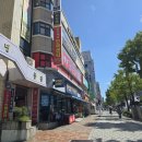 대진안마원 네이버블로그