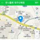 베비라경산점 티스토리
