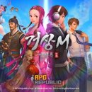 거상교역 이미지