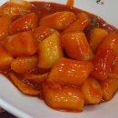 쌀떡볶이 vs 밀떡볶이 이미지