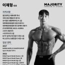 메이저리티 PT스튜디오 이미지