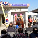 금락2리경로당 드림저널