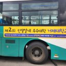 (주)제이오에이 이미지