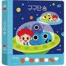키즈캐슬 이미지