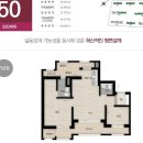 퍼스트빌부동산중개 네이버블로그