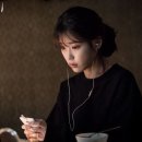 이지안 헤어