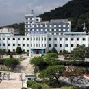 강원도청제2청사 이미지