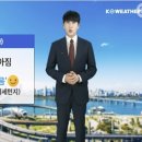 오늘의공기맑음 이미지