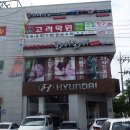 직산점현대자동차 네이버블로그